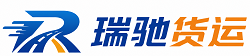 北海附近回程货车调度｜工程机械爬梯车大件运输车调度